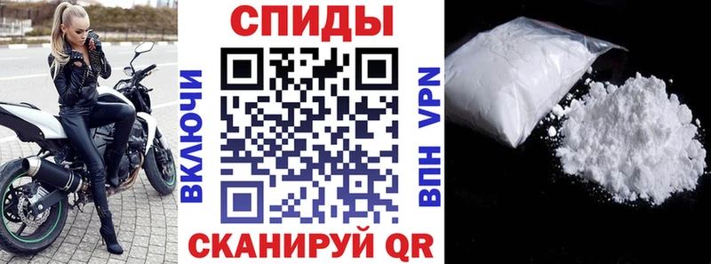 Амфетамин Premium  Кашира 