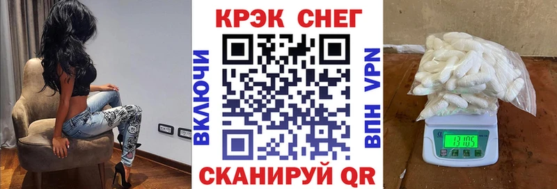 COCAIN Эквадор  где купить наркотик  Кашира 