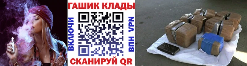 OMG как зайти  Кашира  Гашиш VHQ  как найти наркотики 