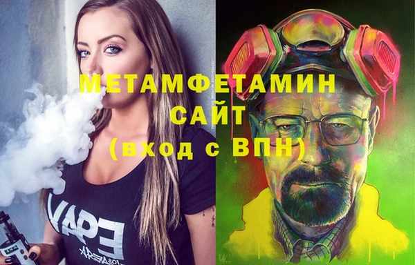 кокаин колумбия Нефтегорск