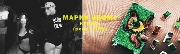 кокаин колумбия Нефтегорск
