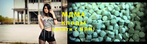 спайс Нея