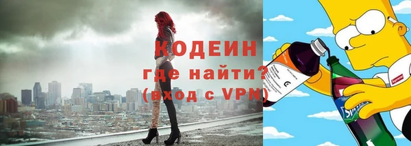 MDMA Premium VHQ Надым
