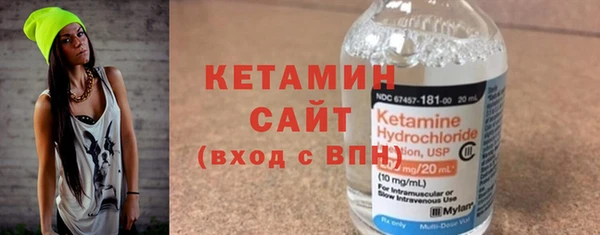 кокаин колумбия Нефтегорск