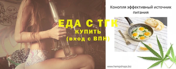 кокаин колумбия Нефтегорск