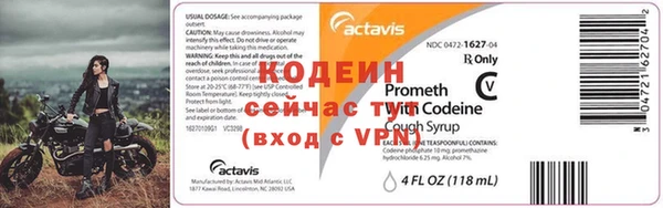 кокаин колумбия Нефтегорск