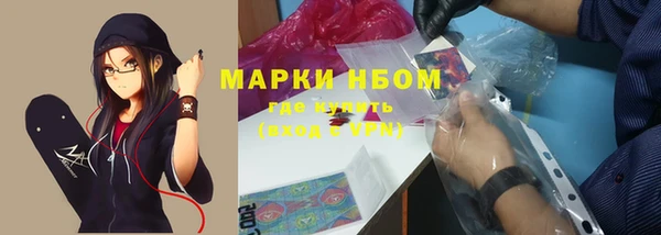кокаин колумбия Нефтегорск