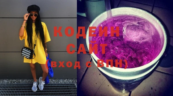 кокаин колумбия Нефтегорск