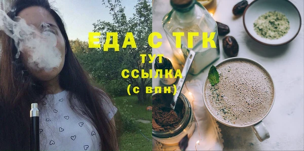 не бодяженный Новозыбков