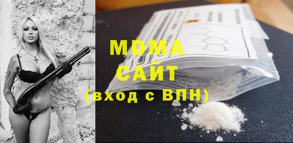 не бодяженный Новозыбков