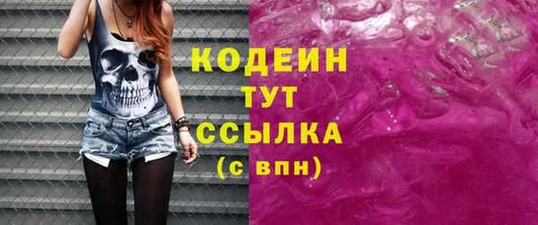 кокаин колумбия Нефтегорск