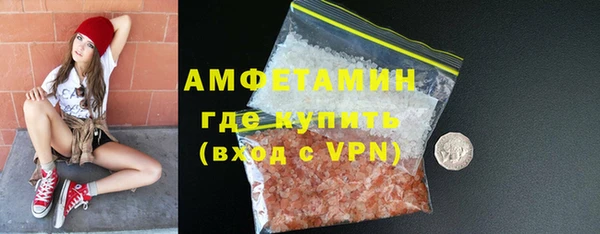 кокаин колумбия Нефтегорск