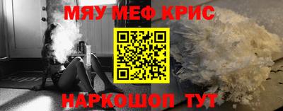 ГАЛЛЮЦИНОГЕННЫЕ ГРИБЫ Балашиха