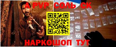 ГАЛЛЮЦИНОГЕННЫЕ ГРИБЫ Балашиха