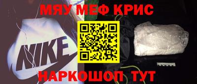 ГАЛЛЮЦИНОГЕННЫЕ ГРИБЫ Балашиха