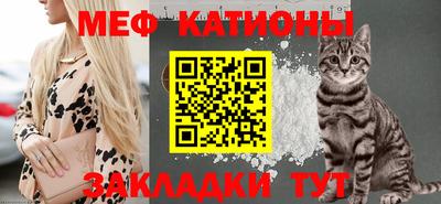 амфетамин Волжский