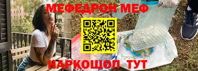 амфетамин Волжский