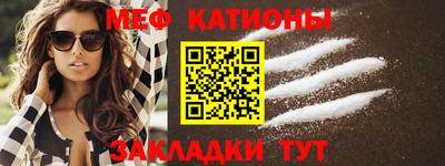 ГАЛЛЮЦИНОГЕННЫЕ ГРИБЫ Балашиха