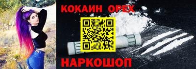 амфетамин Волжский