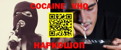 амфетамин Волжский