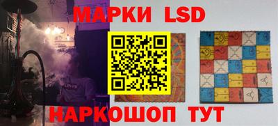 амфетамин Волжский