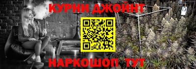 ГАЛЛЮЦИНОГЕННЫЕ ГРИБЫ Балашиха