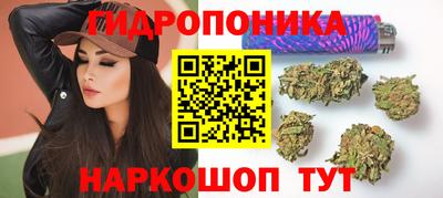амфетамин Волжский