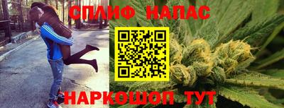 амфетамин Волжский