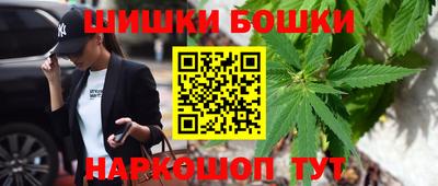 сатива Волжск