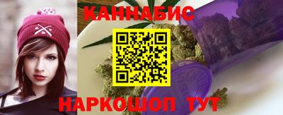 СК Волгодонск