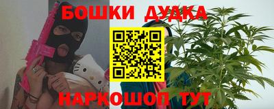 сатива Волжск