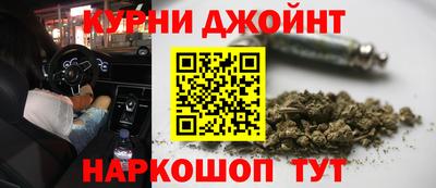 амфетамин Волжский