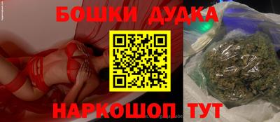 крисы Балаково