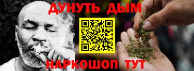 СК Волгодонск