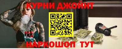 крисы Балаково