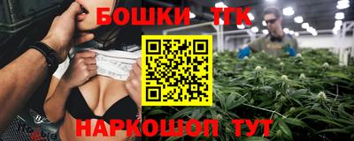 амфетамин Волжский