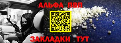 ГАЛЛЮЦИНОГЕННЫЕ ГРИБЫ Балашиха