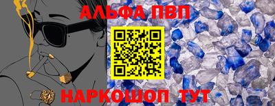 СК Волгодонск