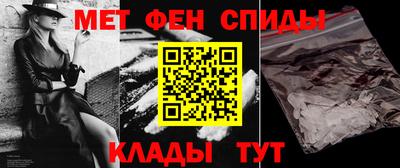 ГАЛЛЮЦИНОГЕННЫЕ ГРИБЫ Балашиха