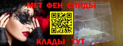 СК Волгодонск