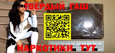 крисы Балаково