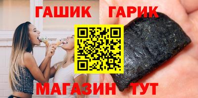 СК Волгодонск