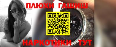 амфетамин Волжский