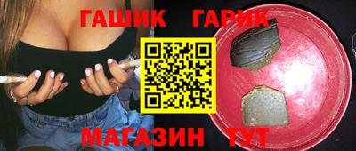 СК Волгодонск