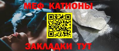 амфетамин Волжский