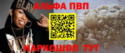 ГАЛЛЮЦИНОГЕННЫЕ ГРИБЫ Балашиха