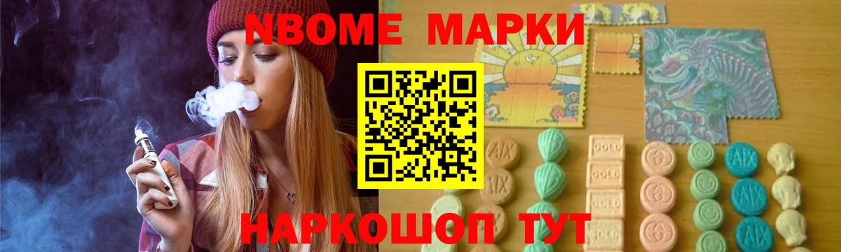 LSD-25 экстази ecstasy Кашира