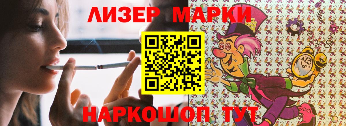 Амфетамин Кашира