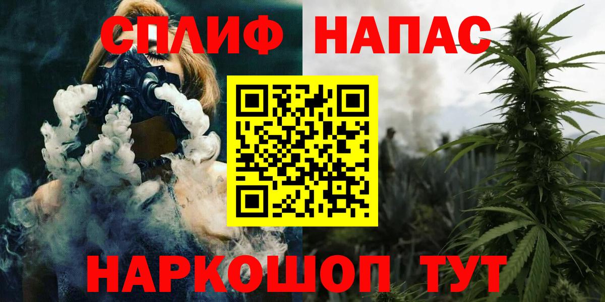 Марихуана VHQ Кашира
